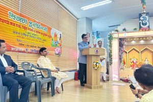 দ. কো‌রিয়ায় শারদীয় দুর্গোৎসব পুনর্মিলনিতে রাষ্ট্রদূতের যোগদান