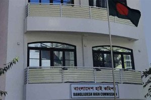মালদ্বীপে অবস্থানরত বাংলাদেশিদের রাজনৈতিক কার্যকলাপ সম্পূর্ণ নিষিদ্ধ