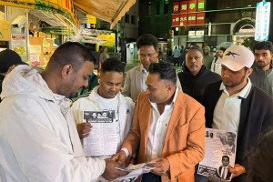 জাপানে বিএনপির রাষ্ট্রবিনির্মাণের ৩১ দফা প্রচারণা