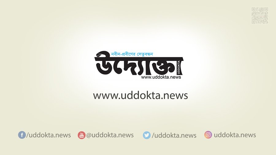 থেকে অনুর মরদেহ উদ্ধার